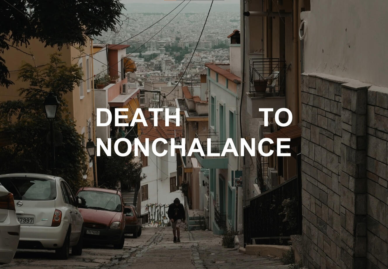 nonchalance nonchalance